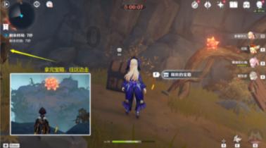 悬案：刹那惊颤