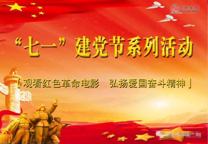 现代战争防御战无敌版