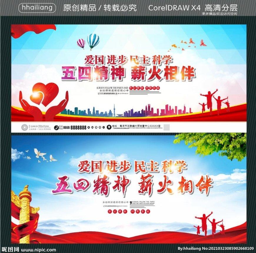 老妇人营救