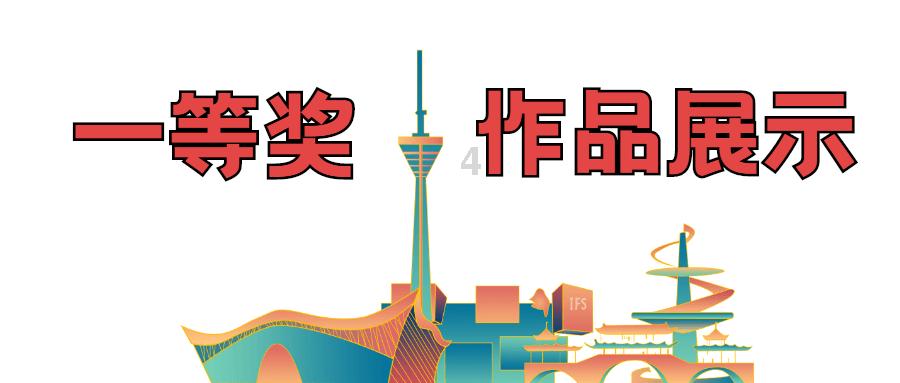 【聚焦市两会】汪海波参加市政协六届三次会议分组讨论
