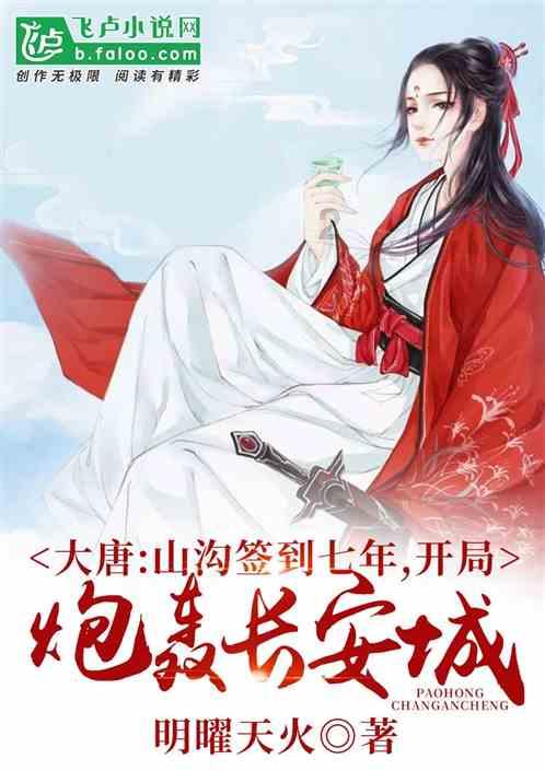 数字消一消